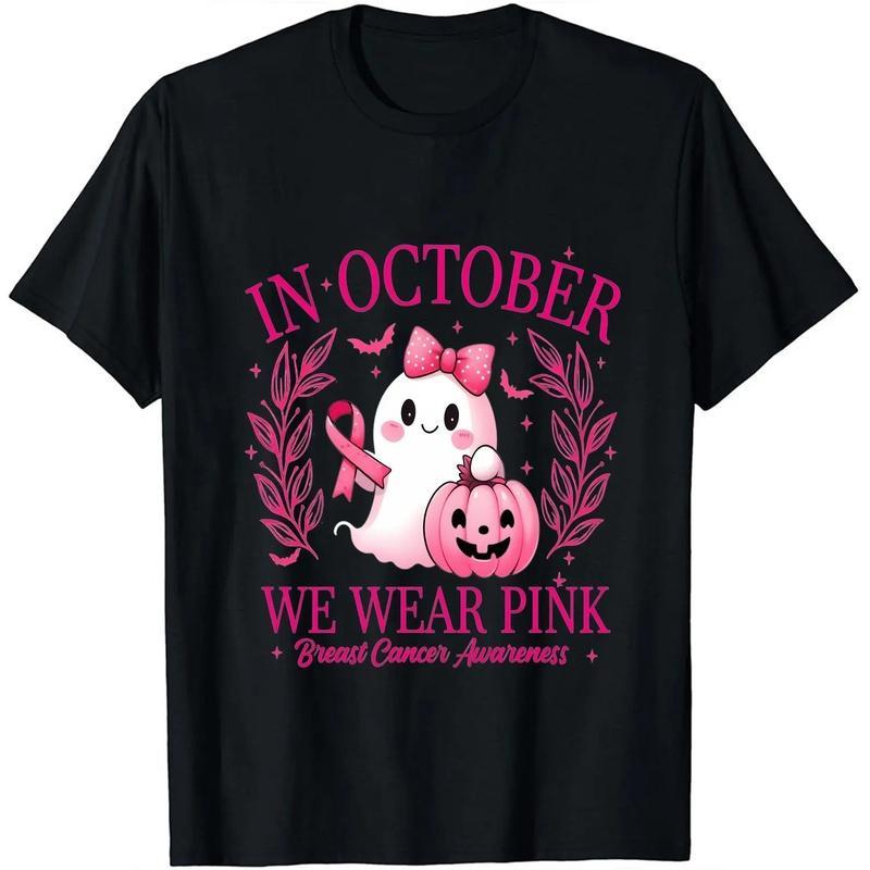 Unisex Washed Vintage Soft Comfortable Round Neck Short-Sleeve Casual T-Shirt - October We Wear Pink Ghost Boo Halloween Breast Cancer Awareness Graphic Top, Tops, Shortsleeve